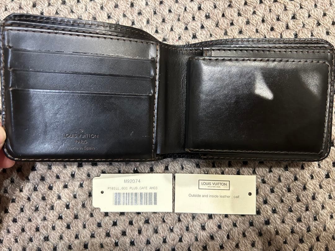 Louis Vuitton 二つ折り財布 ダークブラウン