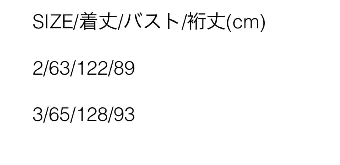 【新品】ROTOL ダブルジップトラックジャケット ブラック