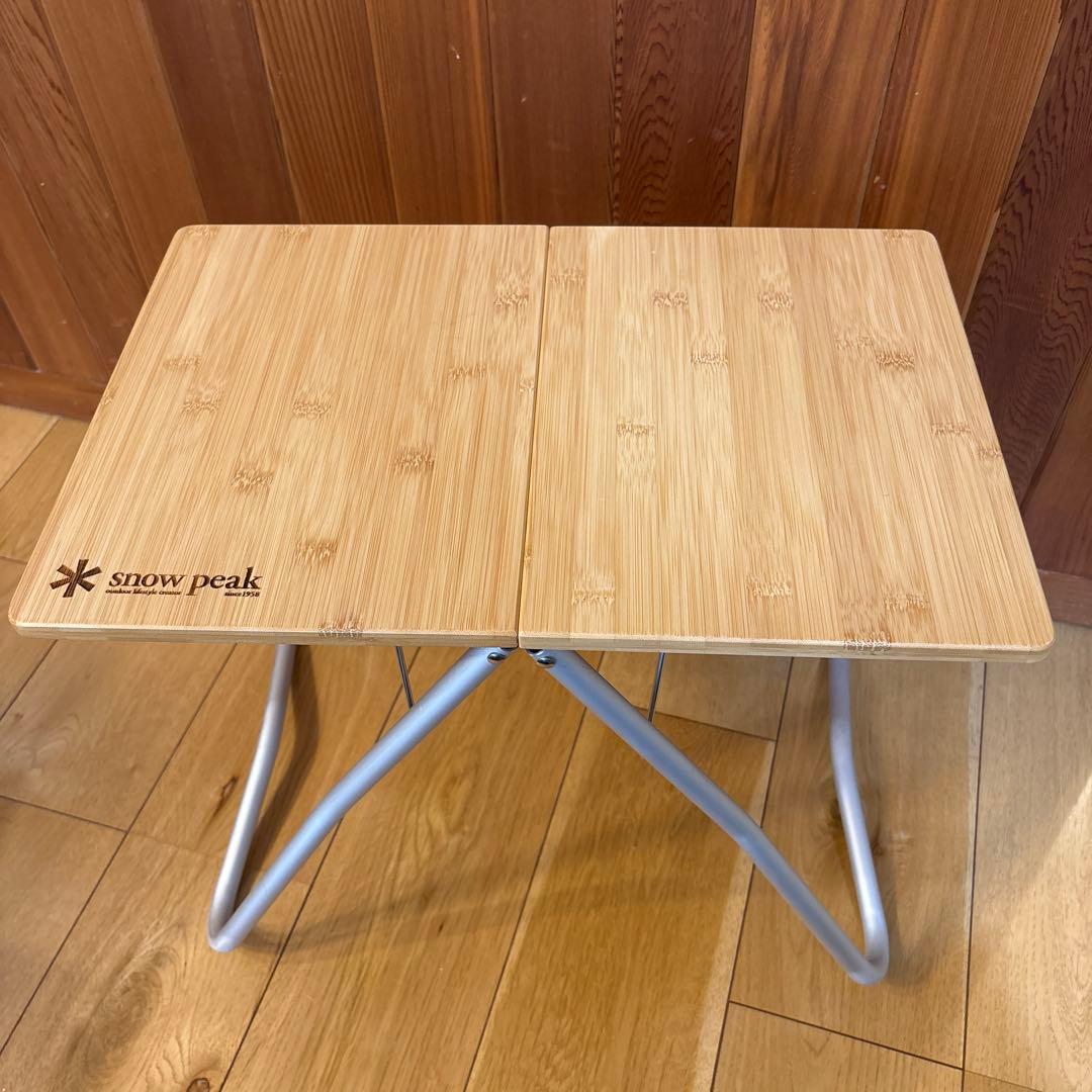 【美品】【早い者勝ち】 peak Myテーブル竹　スノーピーク