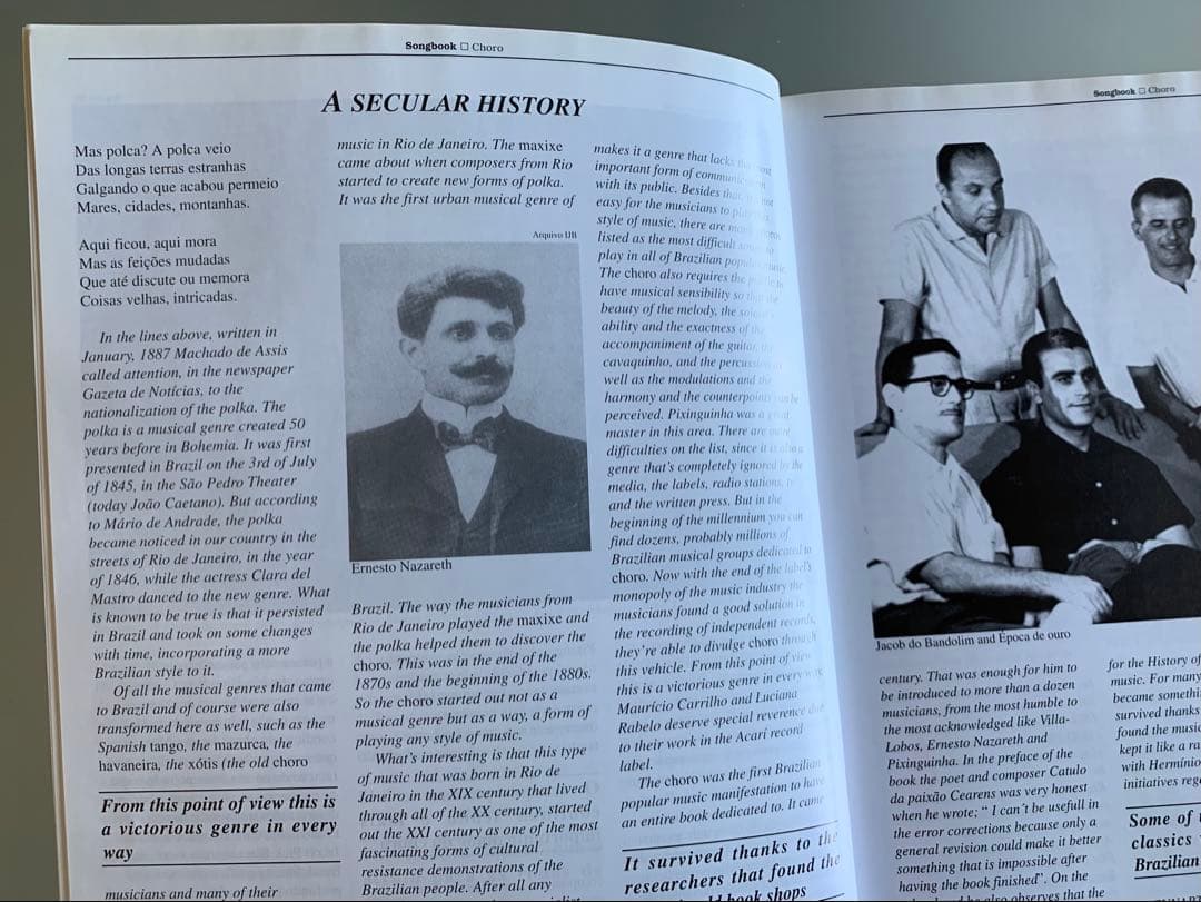 ショーロ　ソングブック　全3巻