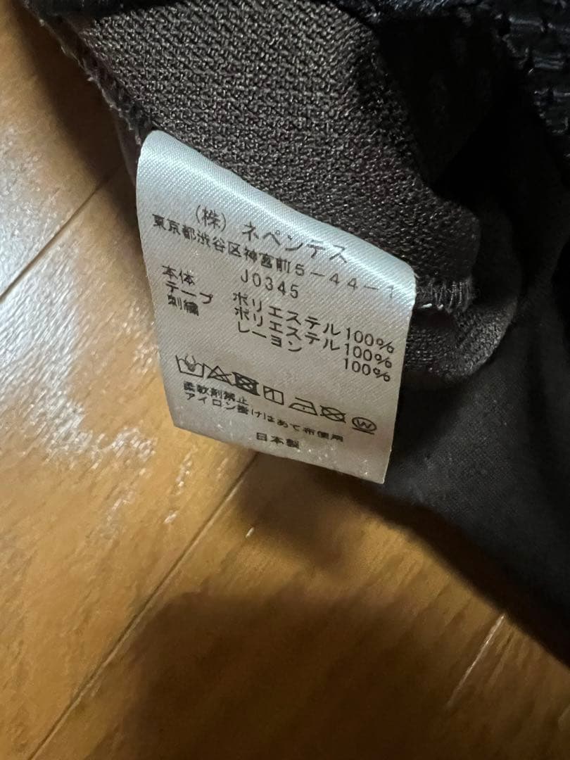 Needlesパンツ ブラウン