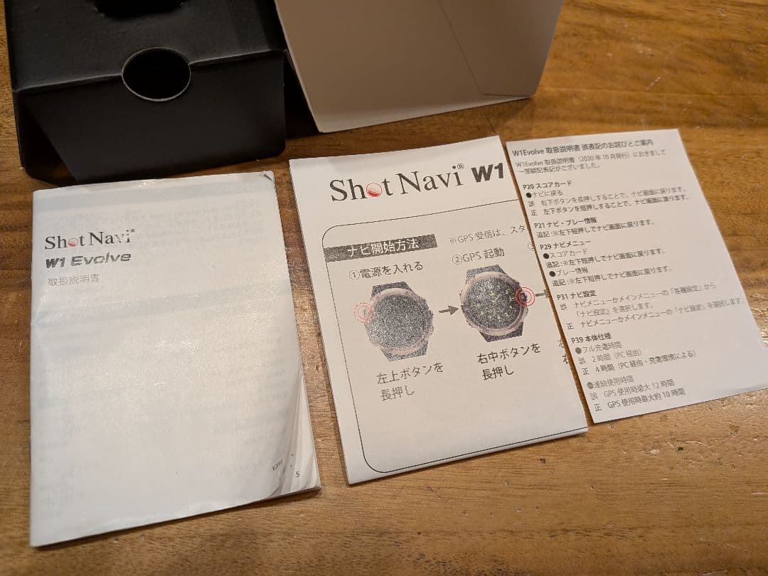 ShotNavi W1 Evolve GPSナビ