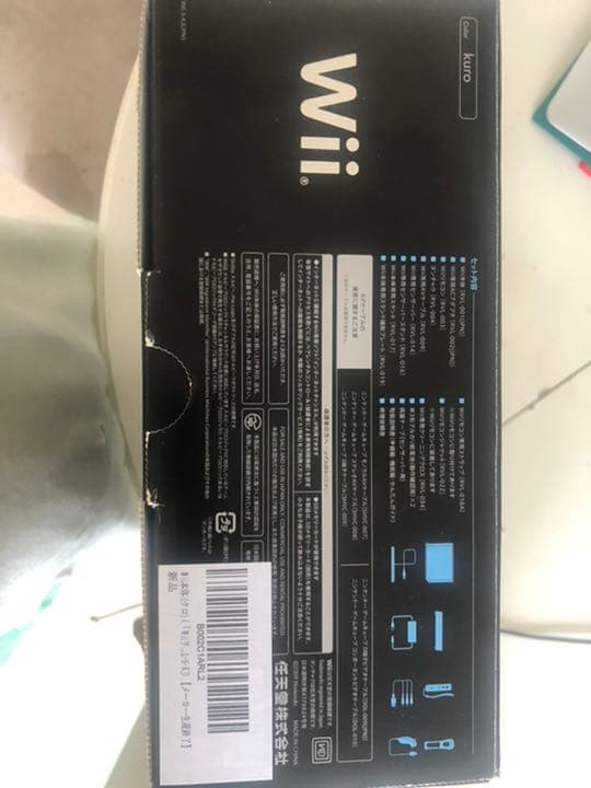 【超美品】Nintendo Wii 本体(クロ)