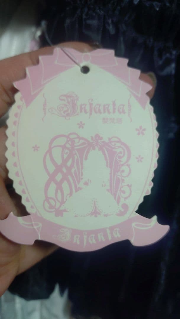 く紫、生成り　ドットチュールエプロンセット