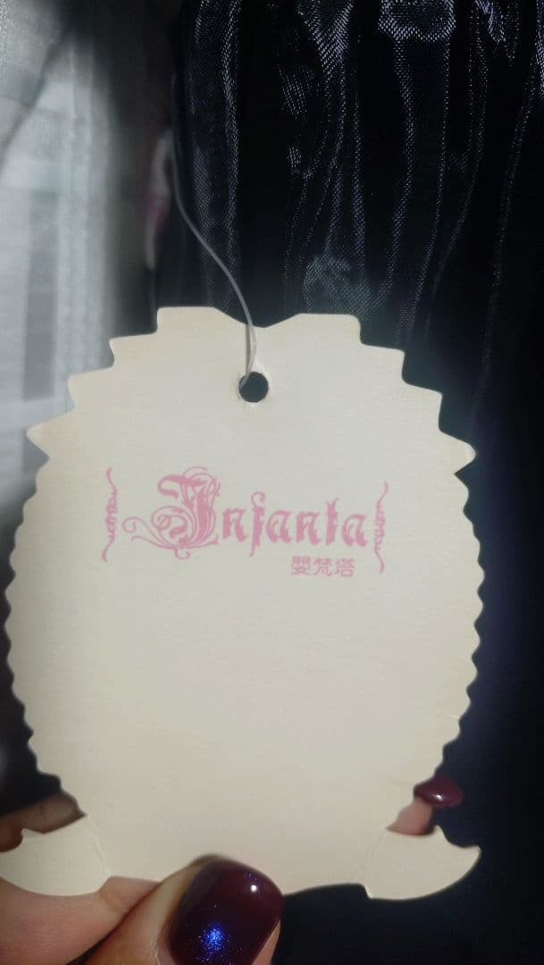 く紫、生成り　ドットチュールエプロンセット