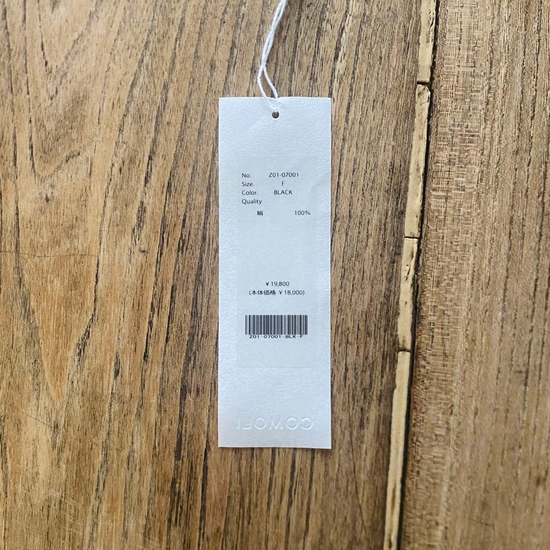 COMOLI コモリ シルク ネップ ハット Silk nep hat