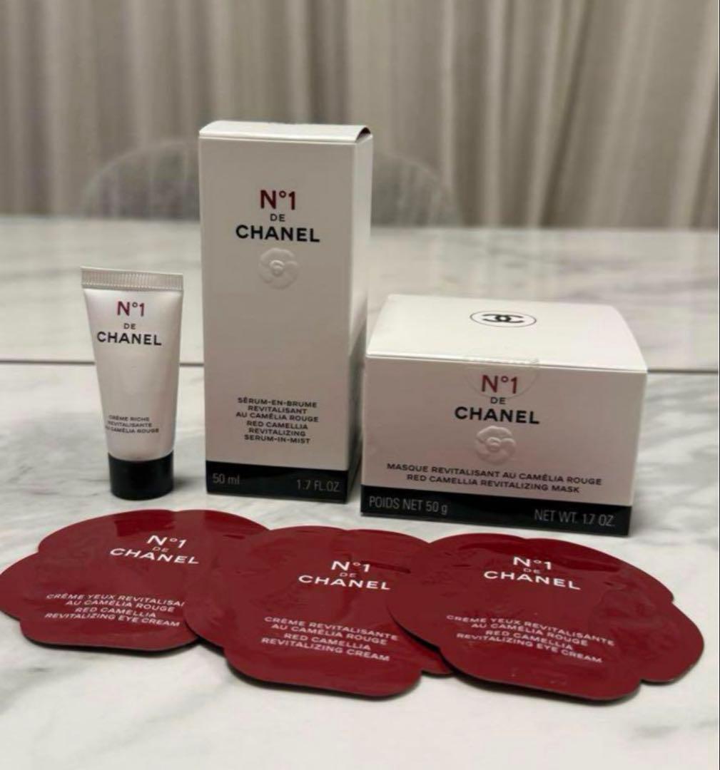 CHANEL⭐️マスク No. 1ドゥ シャネル ミスト セット