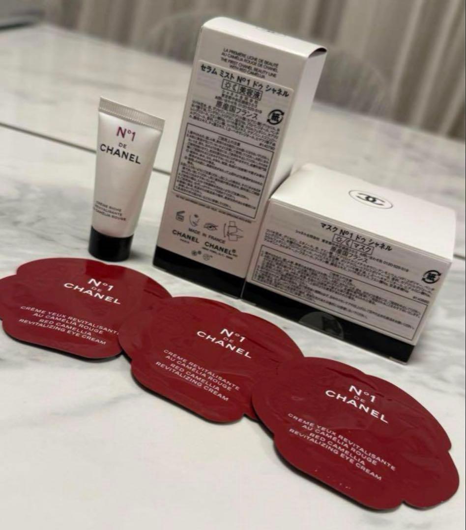 CHANEL⭐️マスク No. 1ドゥ シャネル ミスト セット