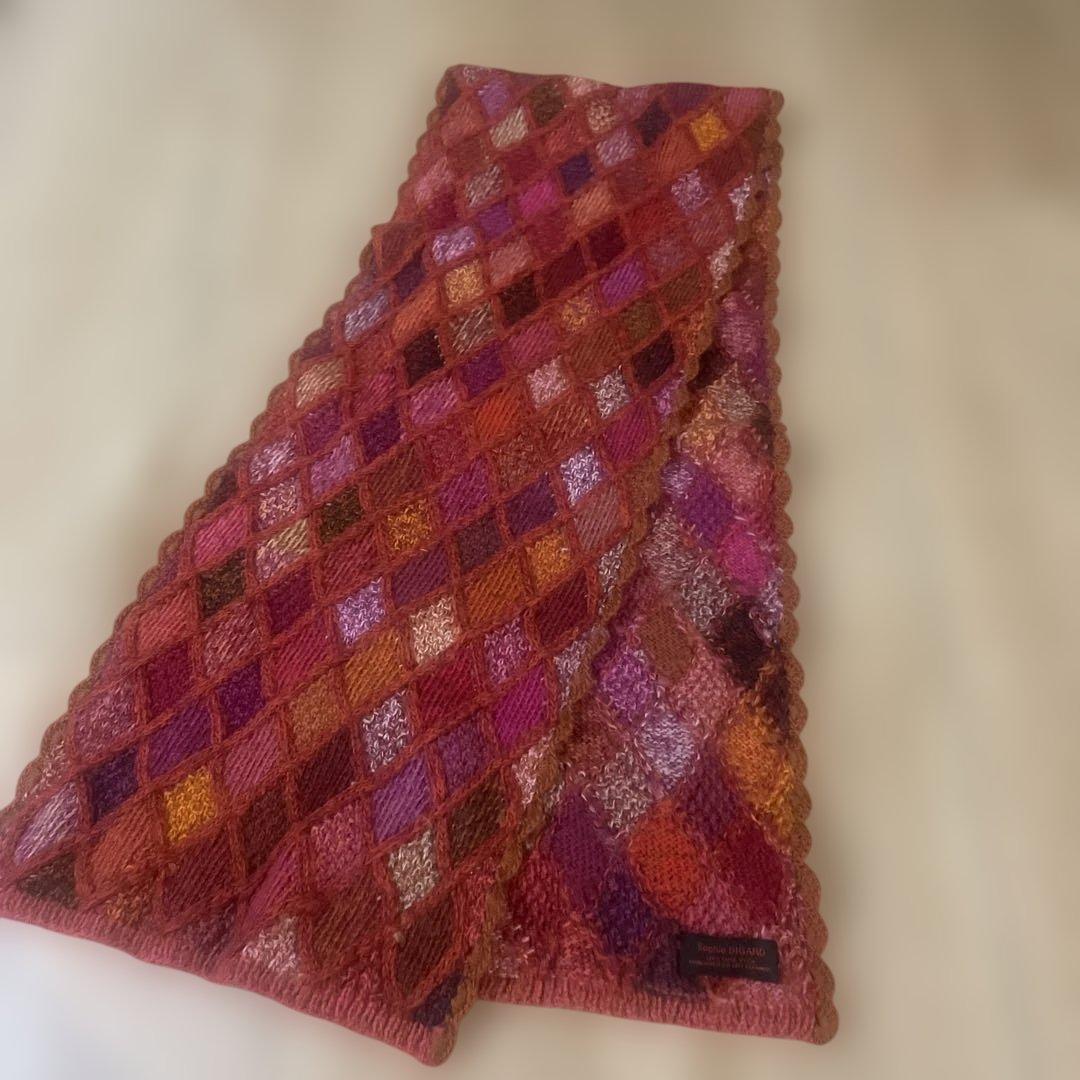 Sophie DIGARD ダイヤモンドパターンマフラー