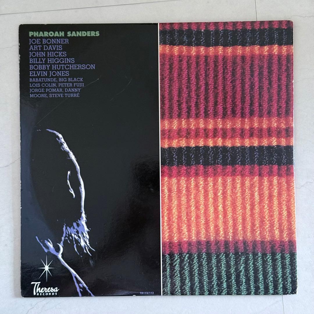 Pharoah Sanders Rejoice レコード