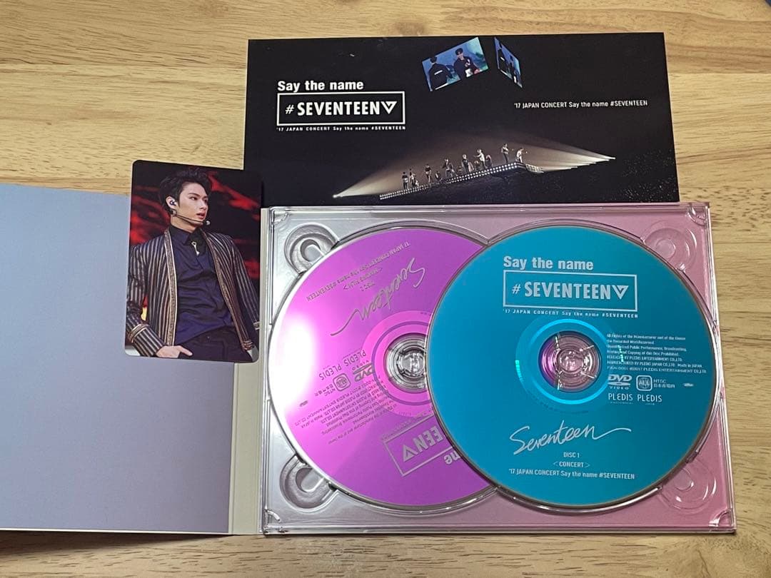 SEVENTEEN セブチ DVDセット