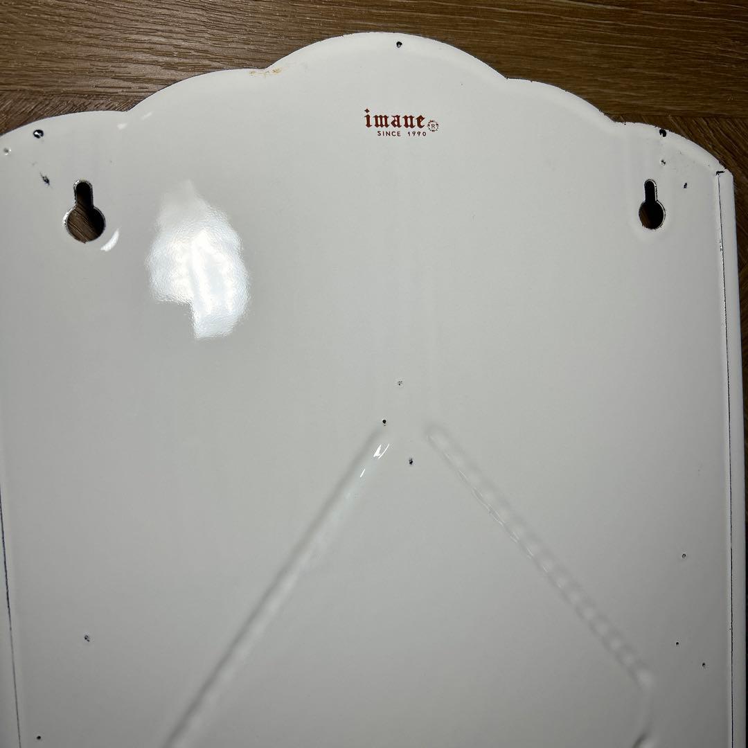 イマン　パンジー