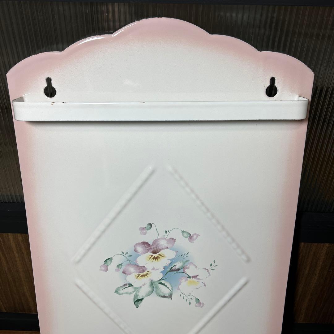 イマン　パンジー