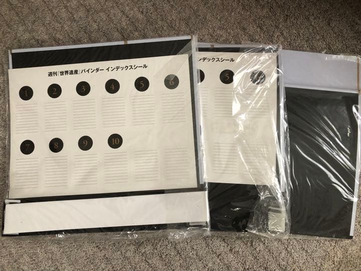 講談社〜週刊世界遺産　第1巻〜96巻