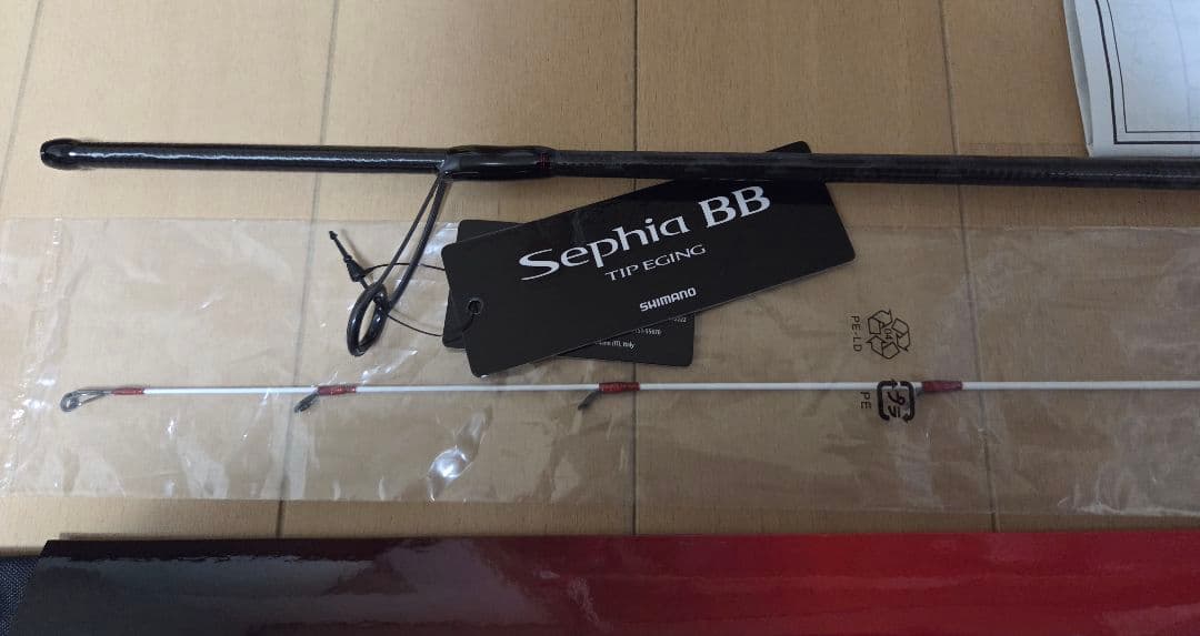 新品 シマノ 23 セフィアBB R-S511ML-S ティップエギング