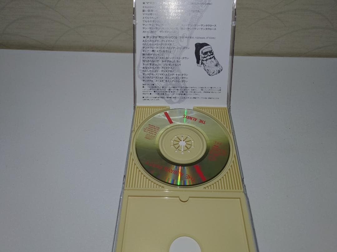 8㎝ CD　 THE ALWAYS 　 PARTY