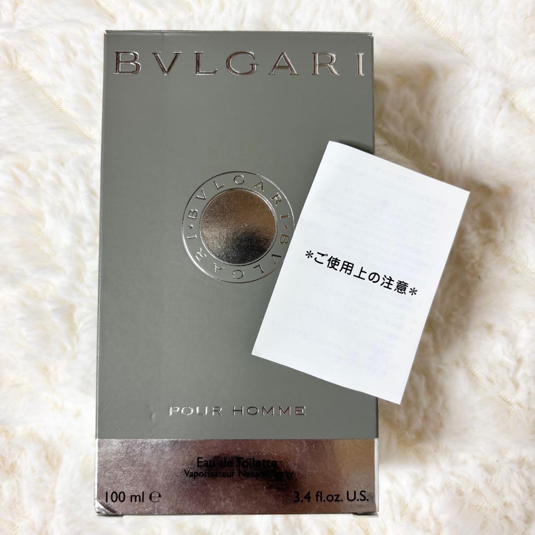 ブルガリ プールオム 100ml オードトワレ