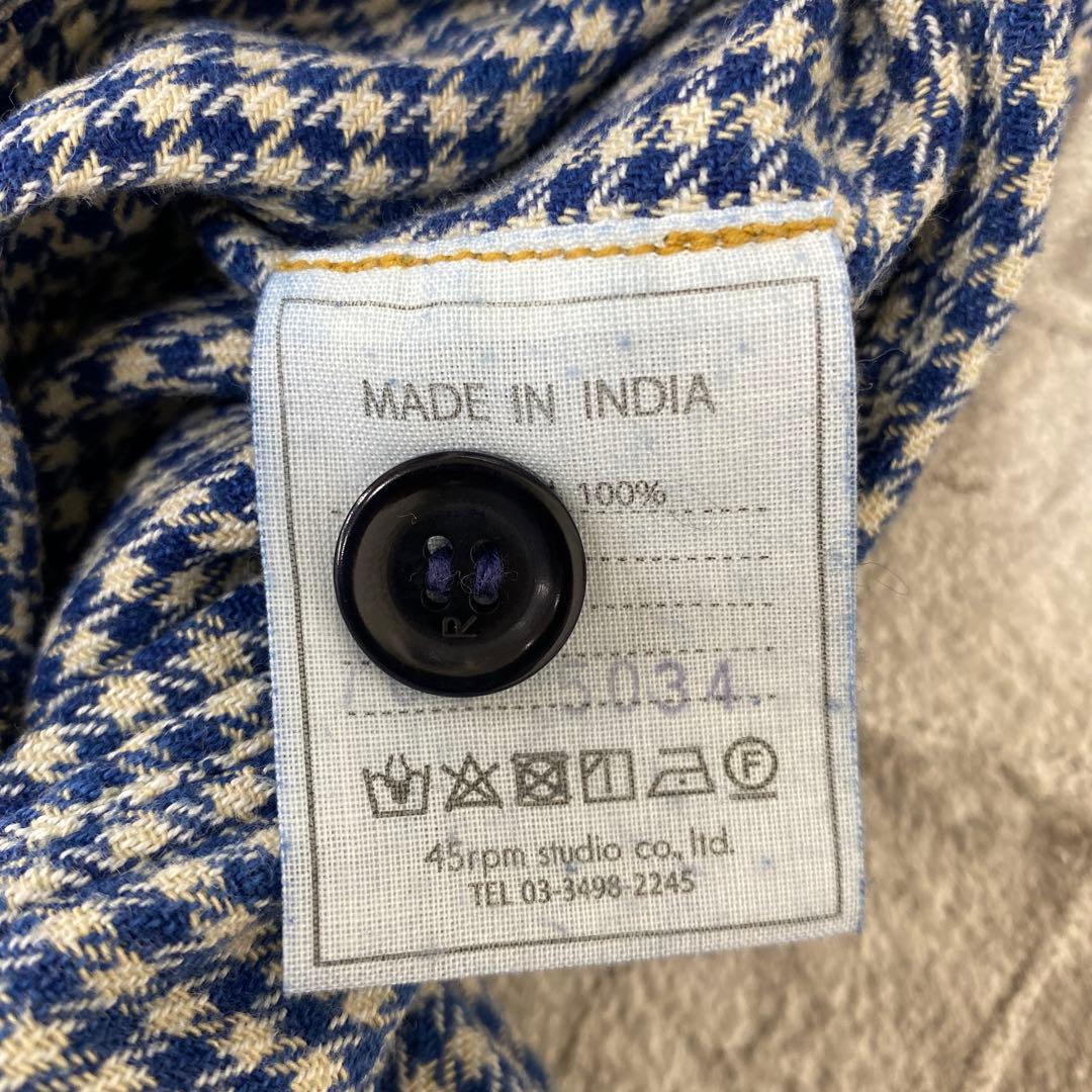 N875♪ 45R ギンガムチェックコットンワンピース