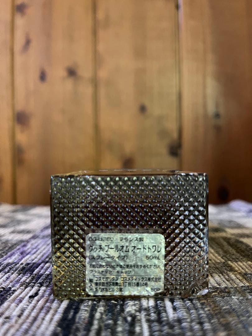 GUCCI プールオム　オードトワレ　50ml　スプレータイプ　中古