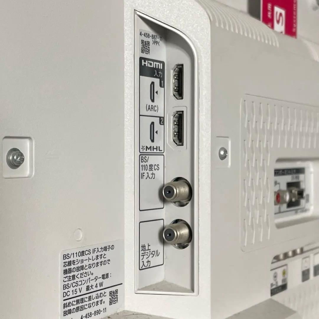 SONY テレビ　KDL-24W600A