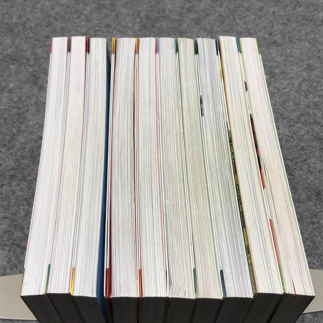 科学漫画サバイバルシリーズ ベストセレクション 10巻セット