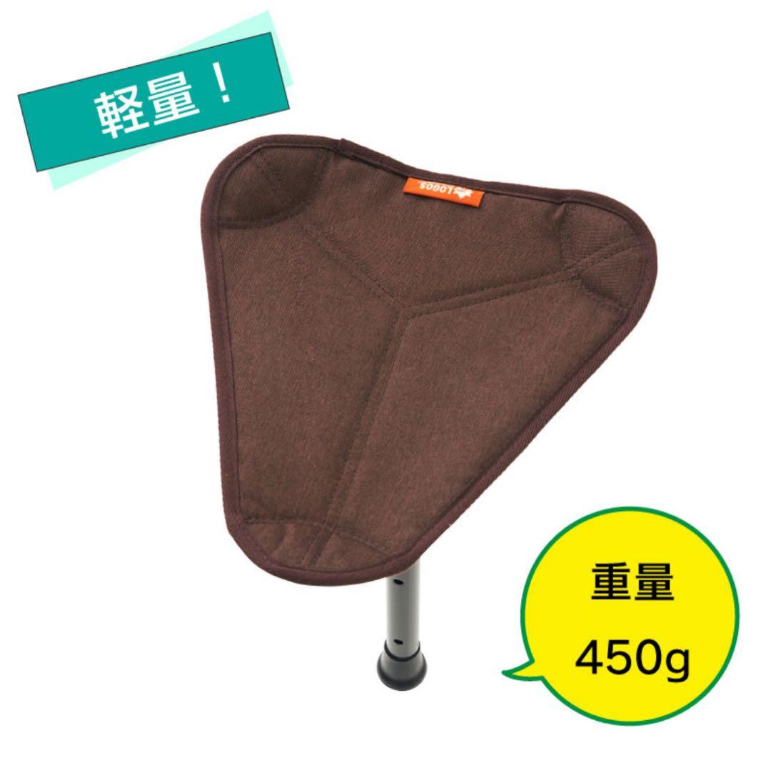 LOGOS ロゴス エアライト 1ポールチェア・ハイポジション 73359000