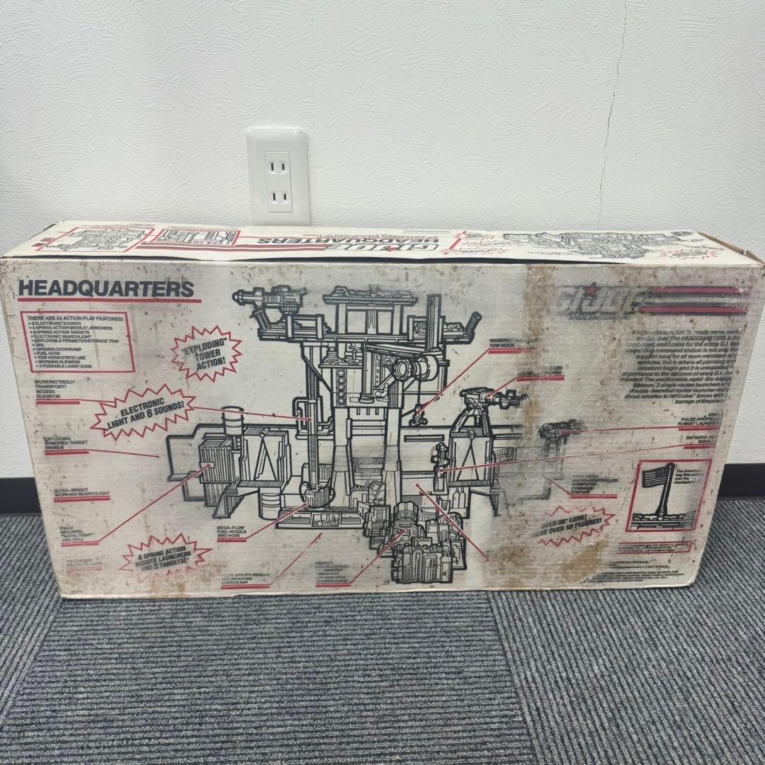 c*e様 G.I. Joe Headquarters コマンドステーション