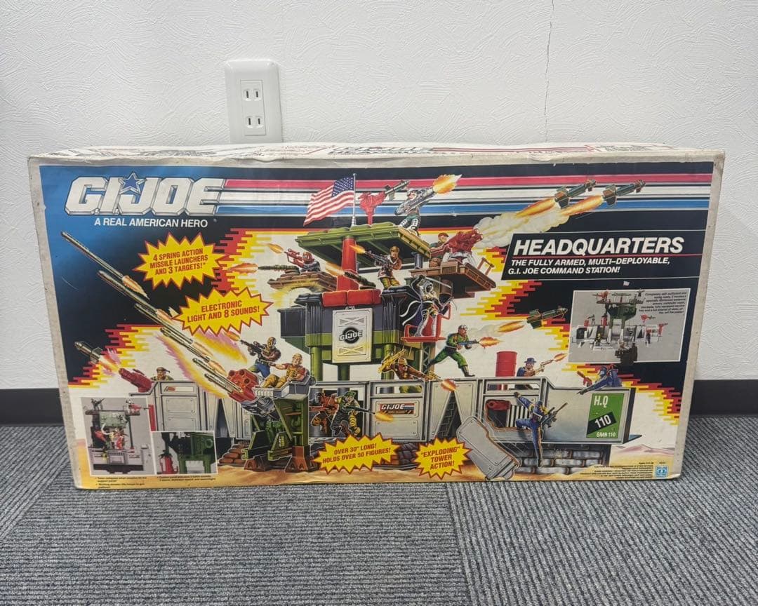 c*e様 G.I. Joe Headquarters コマンドステーション
