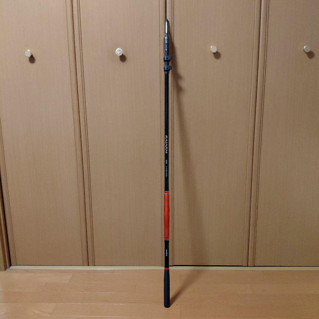 か*ん様 シマノ ライアームGP2-530