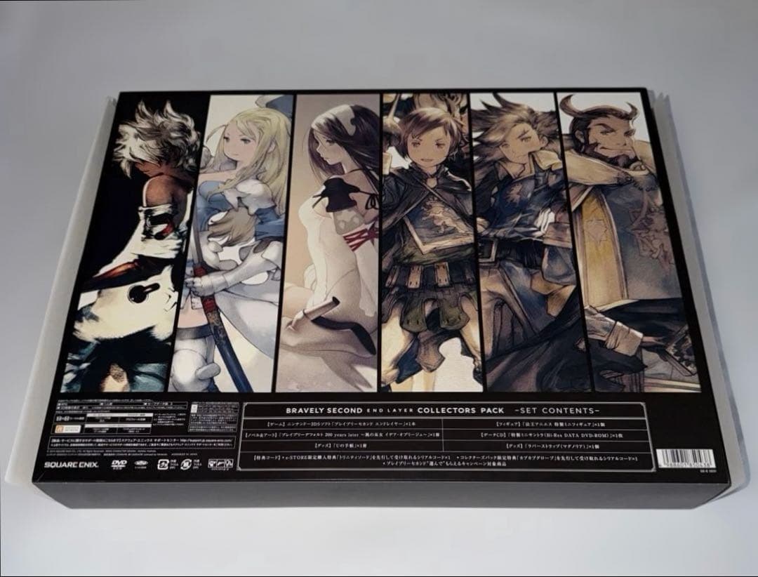 ブレイブリーデフォルト ブレイブリーセカンド コレクターズパック +攻略本3冊