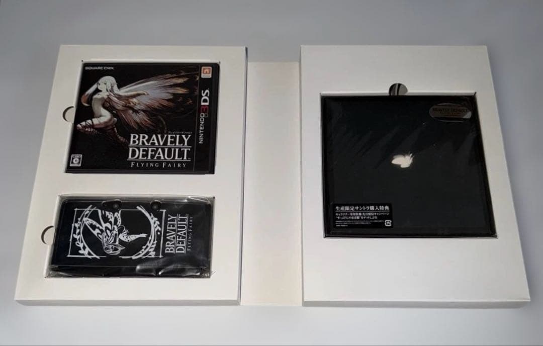 ブレイブリーデフォルト ブレイブリーセカンド コレクターズパック +攻略本3冊