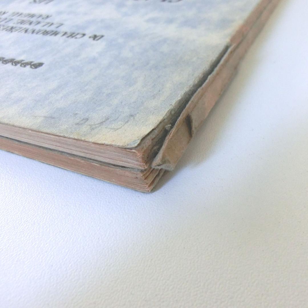 LES CLAVECINISTES FRANCAIS VOLUME 2、4