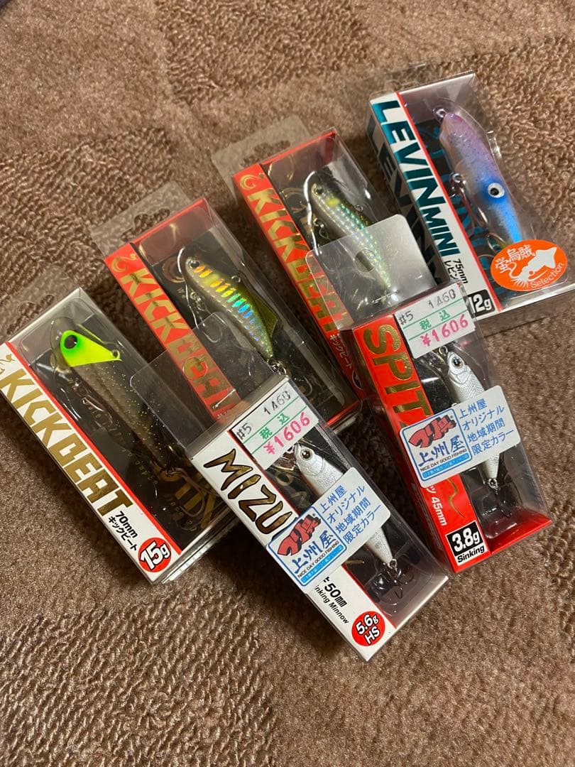 LONGIN ロンジン 限定ルアー まとめ売り