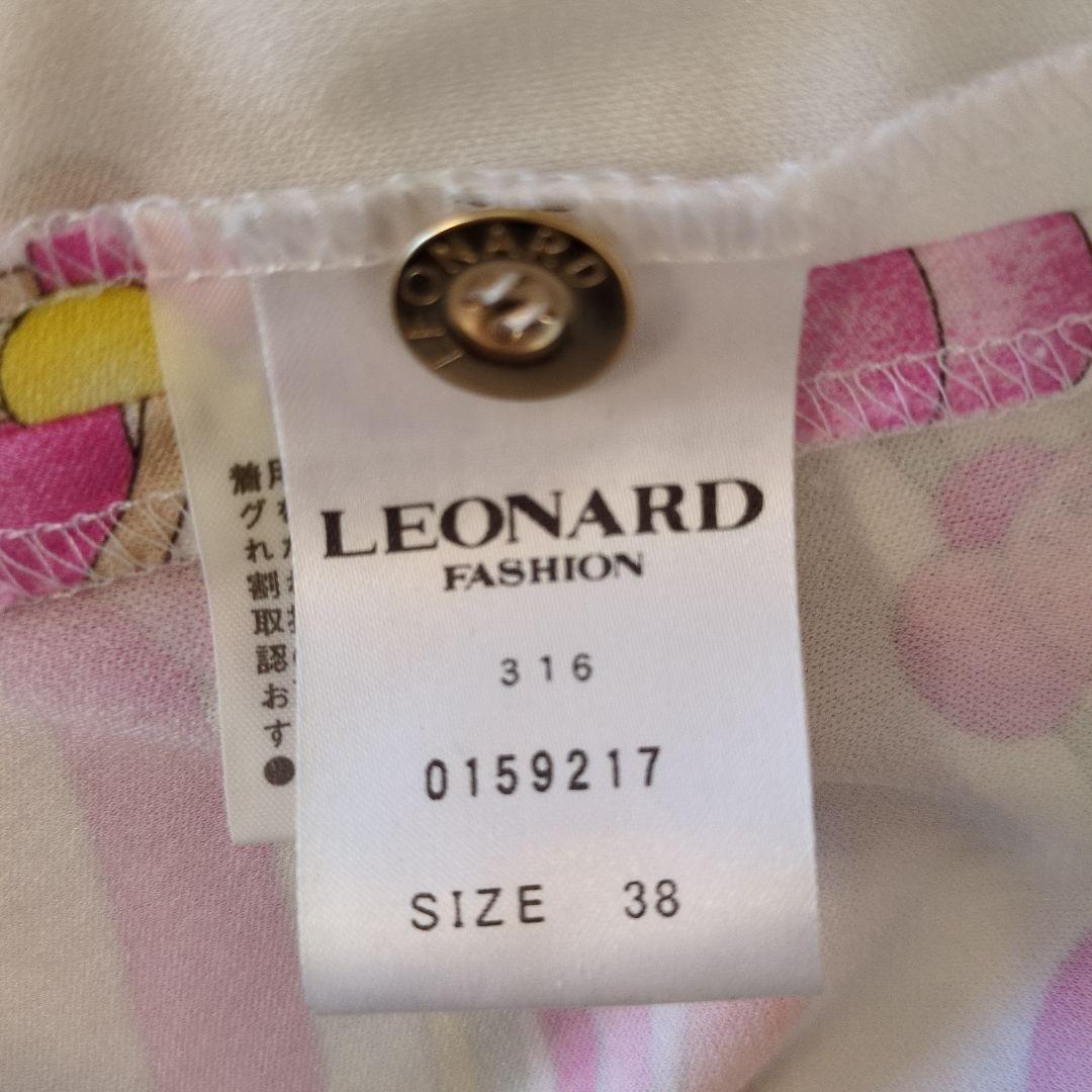 《美品》 LEONARD チュニック