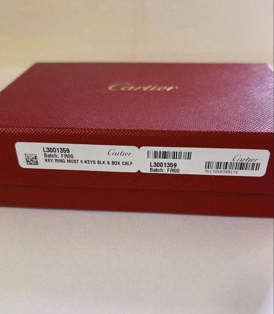 カルティエ　Cartier キーケース　未使用品　ブラック　黒　6連