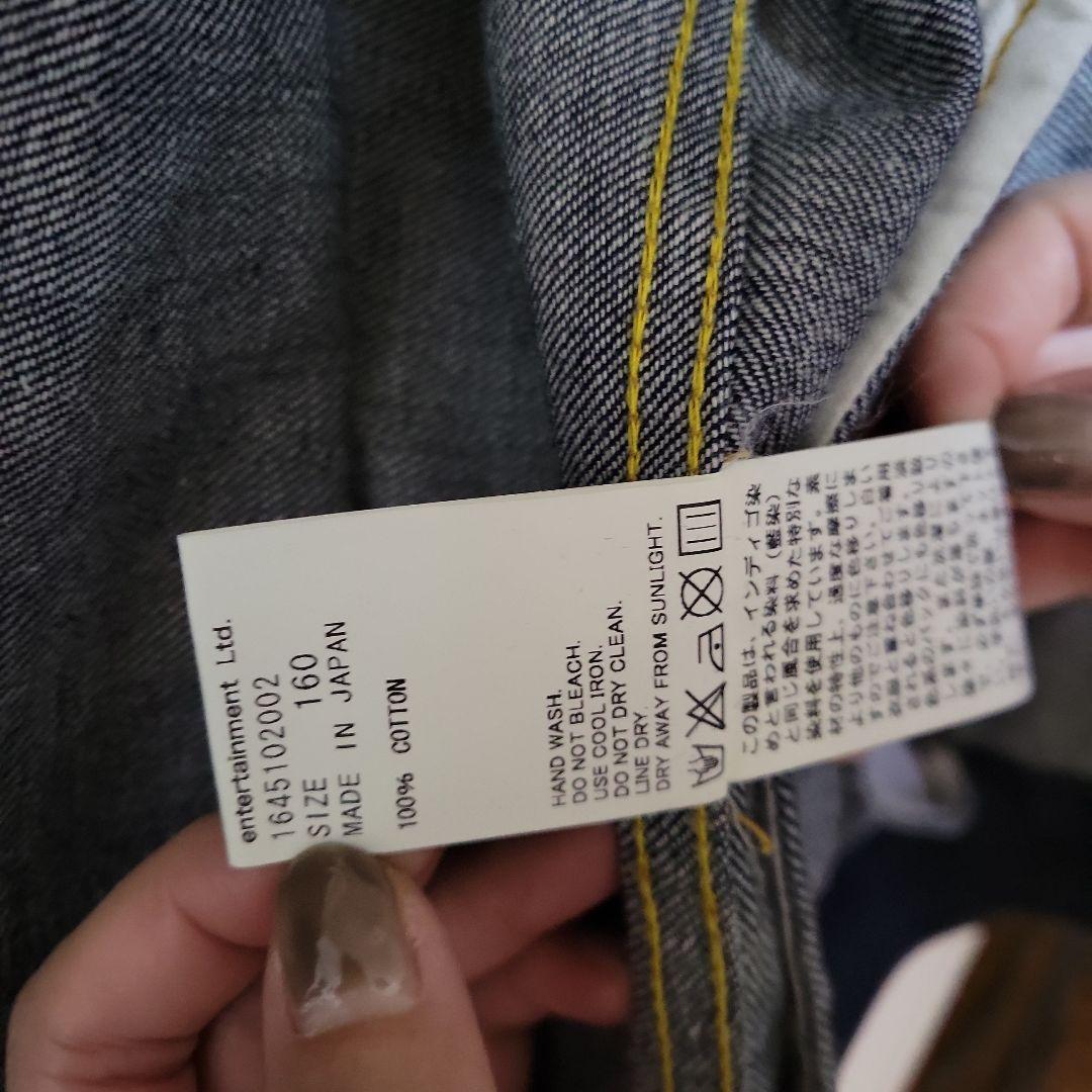 ビューティフルピープルデニムジャケットサイズ160