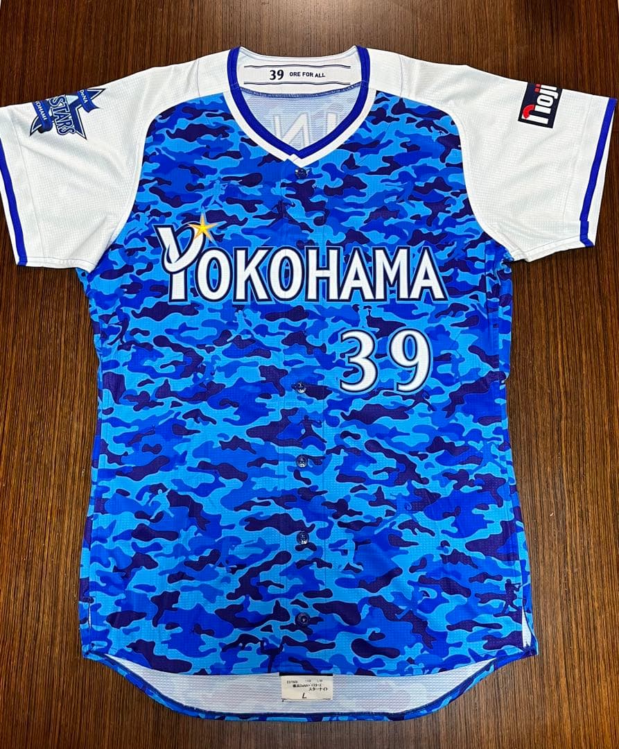 2015年　スターナイトオーセンティックユニフォーム　嶺井　#39 サイズＬ