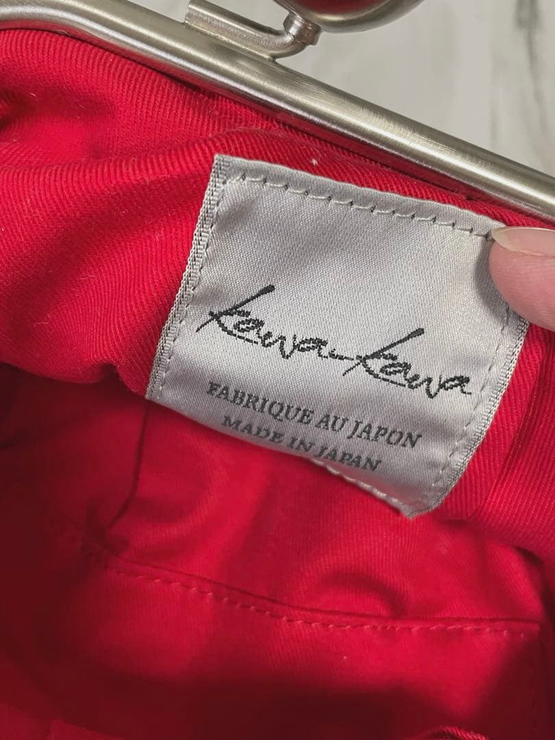 kawa-kawa カワカワ がま口 ポーチ 黒