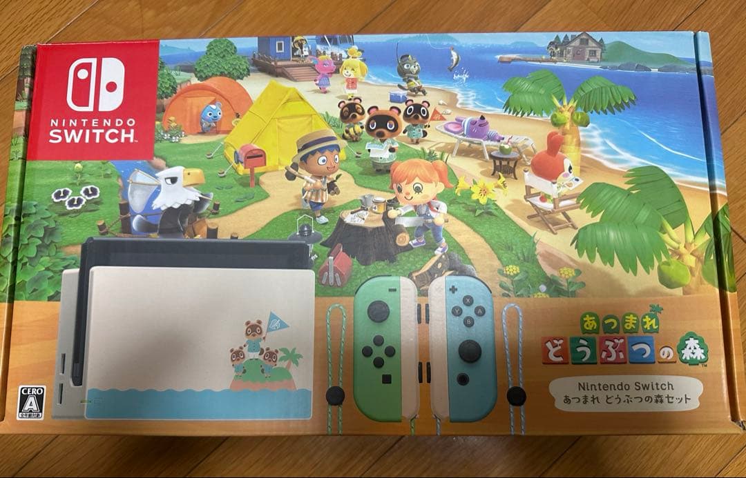 【おまけ付き⭕️】Nintendo Switch＊あつまれ どうぶつの森セット