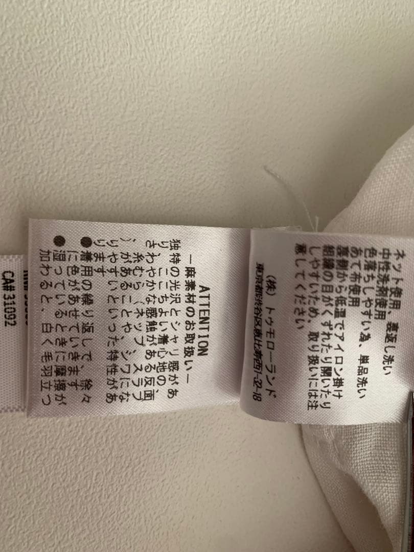 James Perse ジェームスパース　オールインワン　ジャンプスーツ