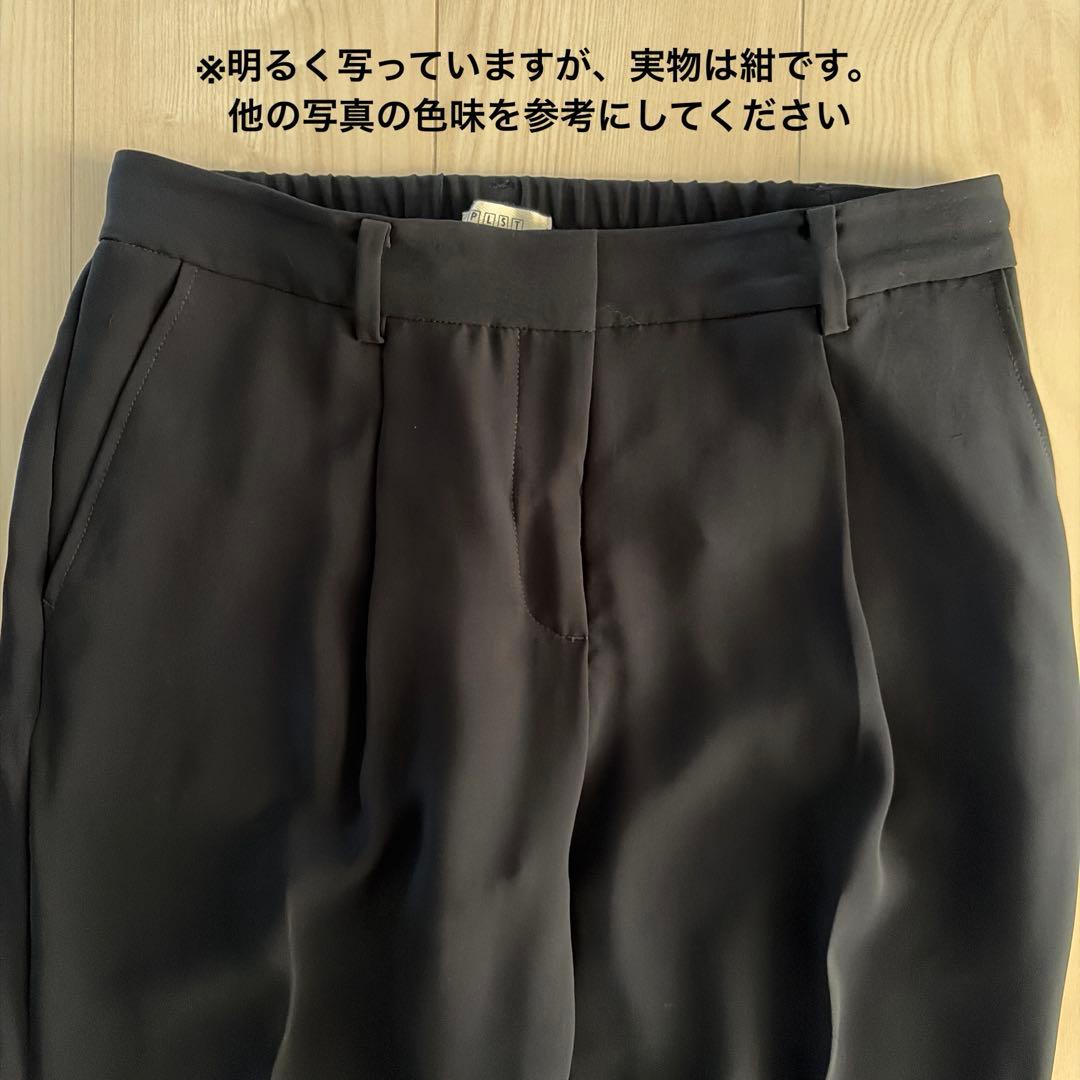 PLST (theory) 紺　ノーカラー　ジャケット パンツスーツ 上下セット