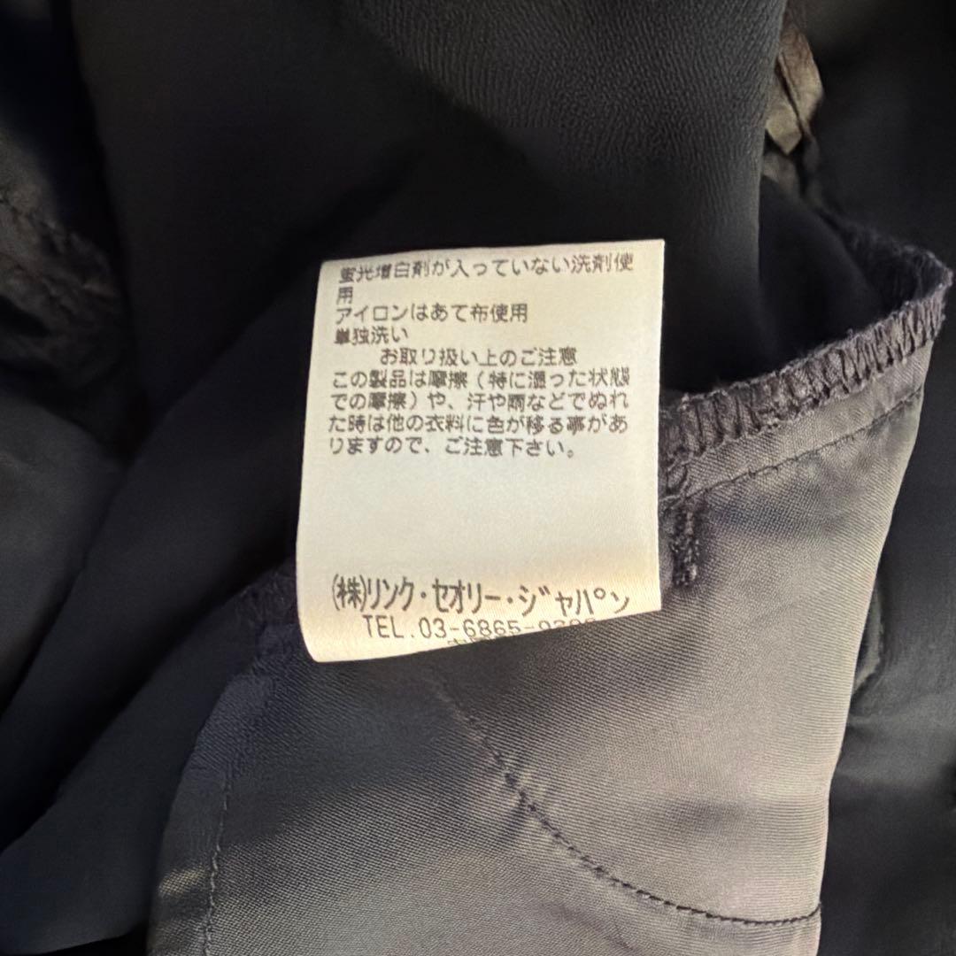 PLST (theory) 紺　ノーカラー　ジャケット パンツスーツ 上下セット