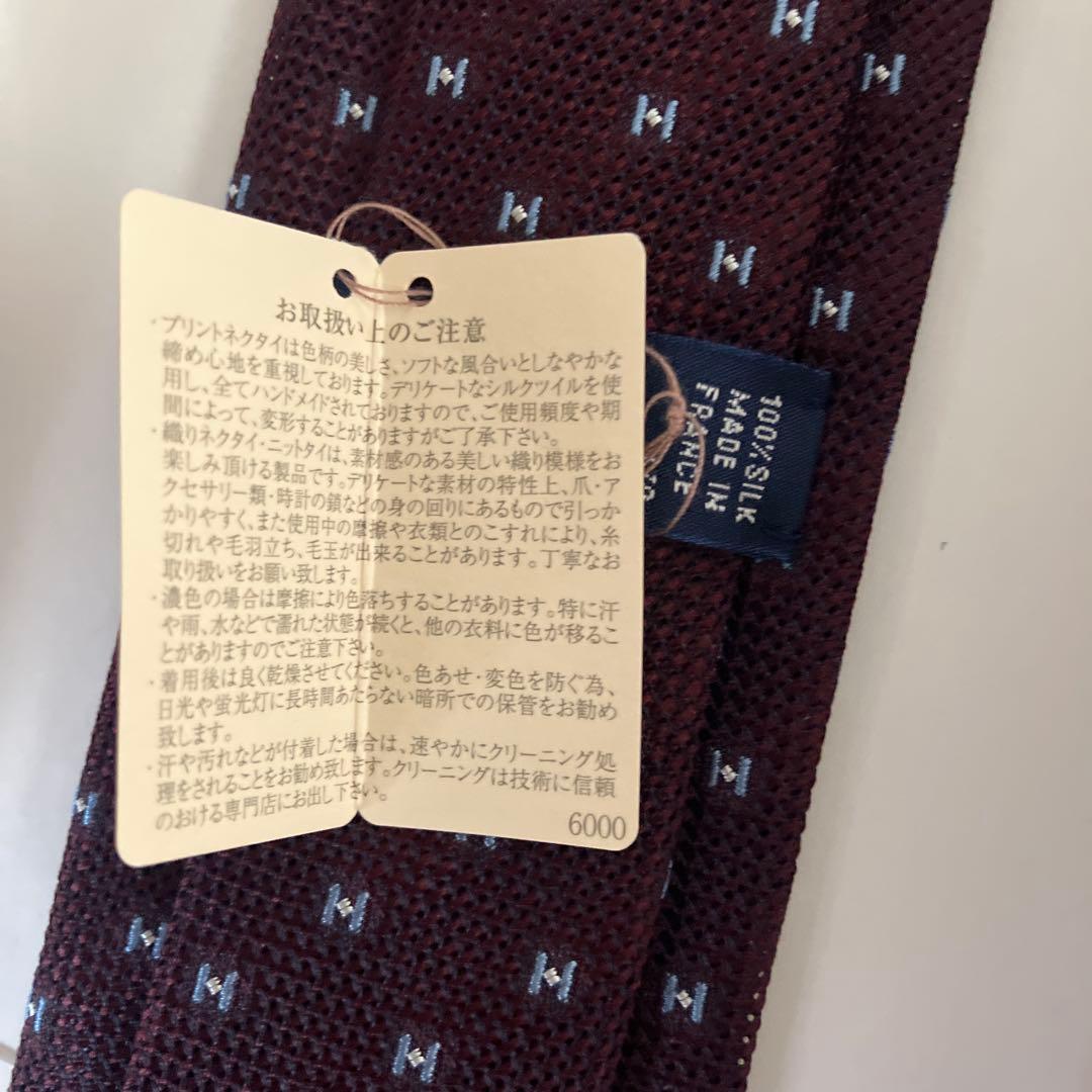 Miyabi　エルメス　HERMES ネクタイ　ワインレッド