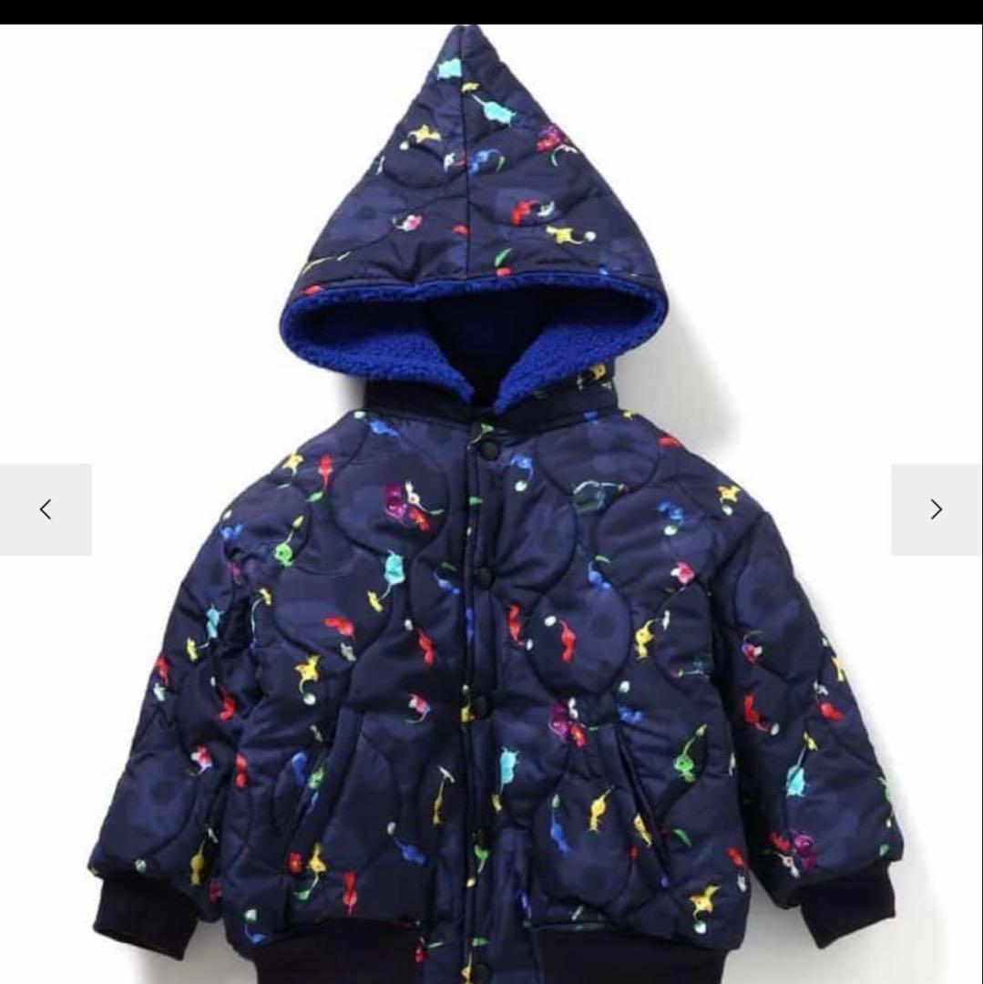 ピクミン　アウター　ブリーズ