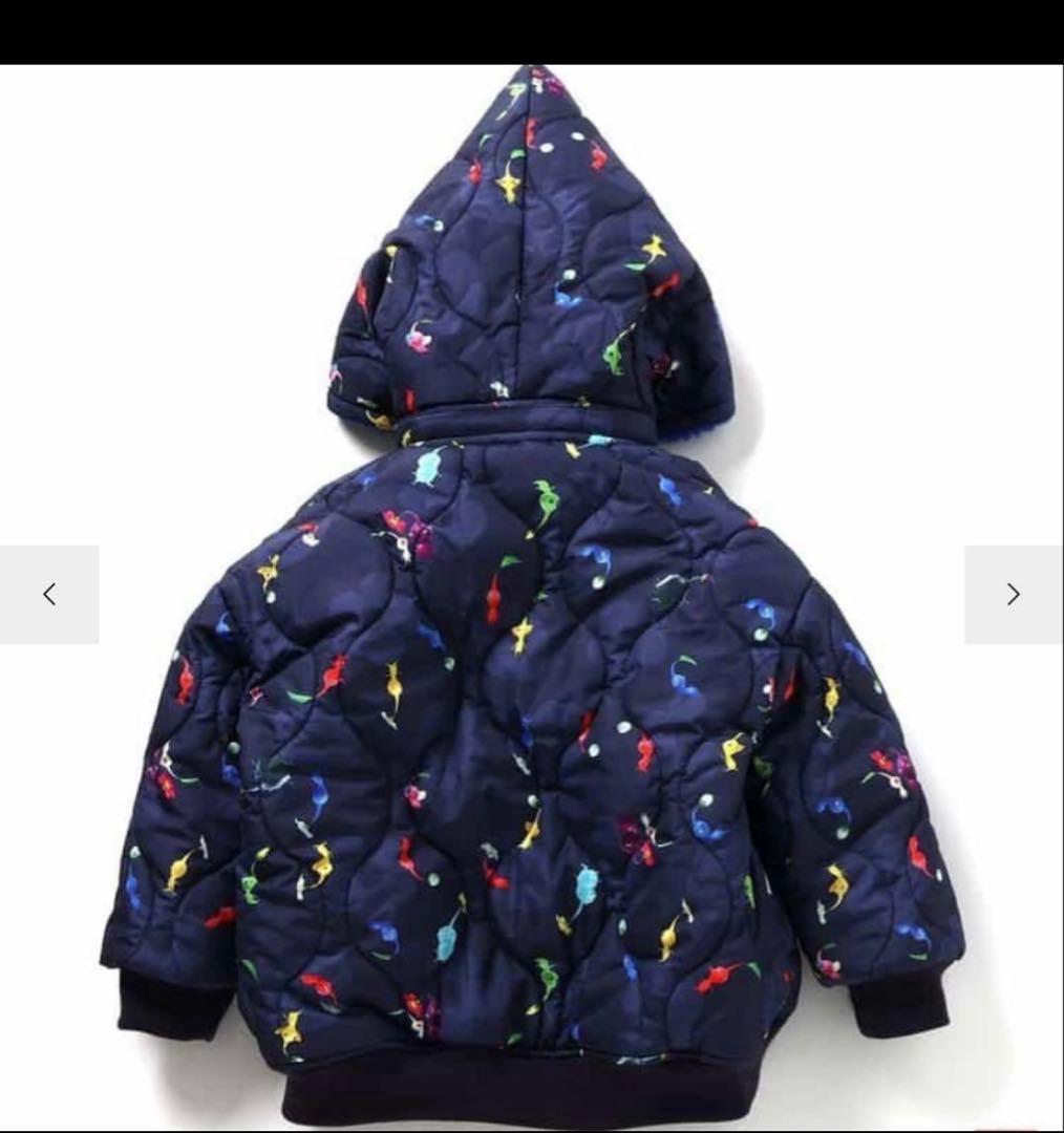 ピクミン　アウター　ブリーズ