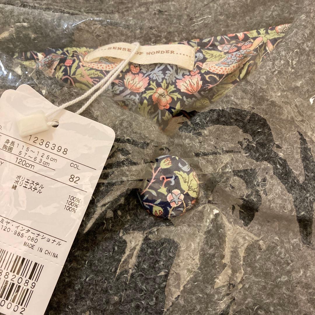 センスオブワンダー　120 セット　ワンピース　アウターなど