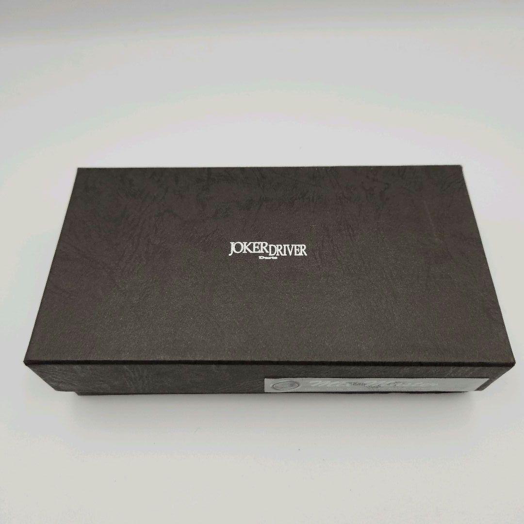 ジョーカードライバー ミックスマスター ダーツ バレル チップ