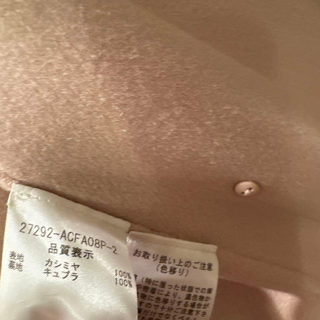 FOXEY ピンク オープンフロント チェスターコート