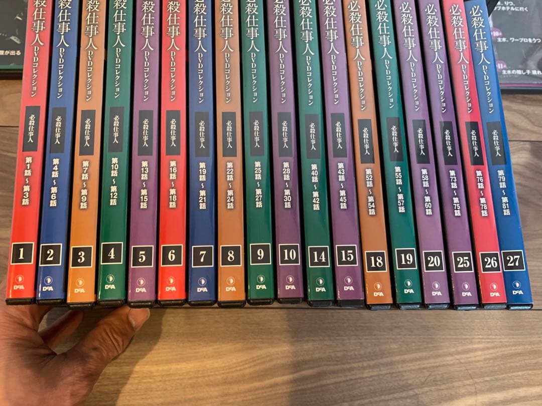 デアゴスティーニDVDのみ★必殺仕事人25本＋Ⅴ3本＋V 激闘編6本＋疾風編1本