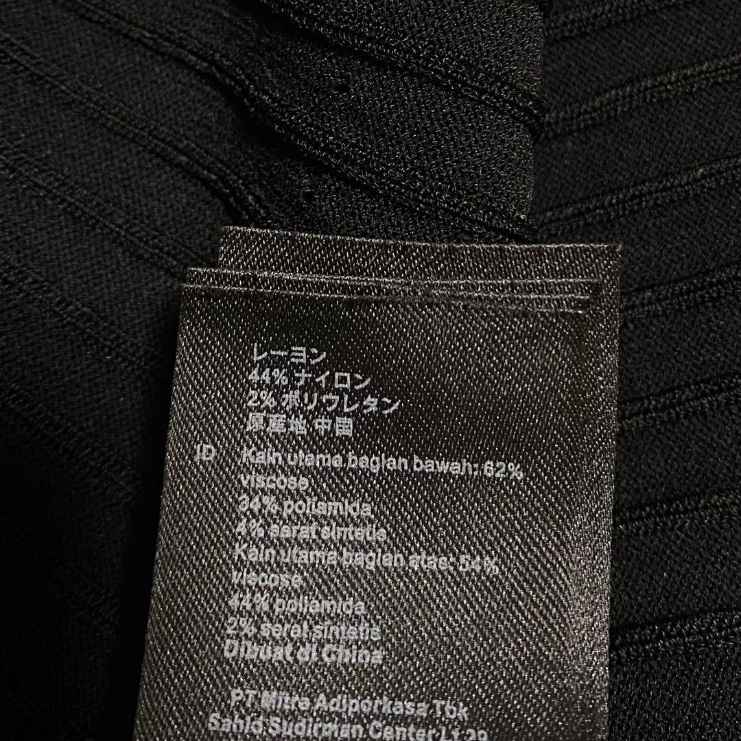 【美品】Sandroサンドロ/リブニットロングワンピース黒34